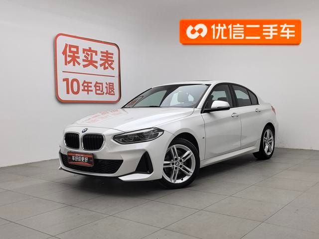 Main__Slider__Photo:undefined undefined 2020-0