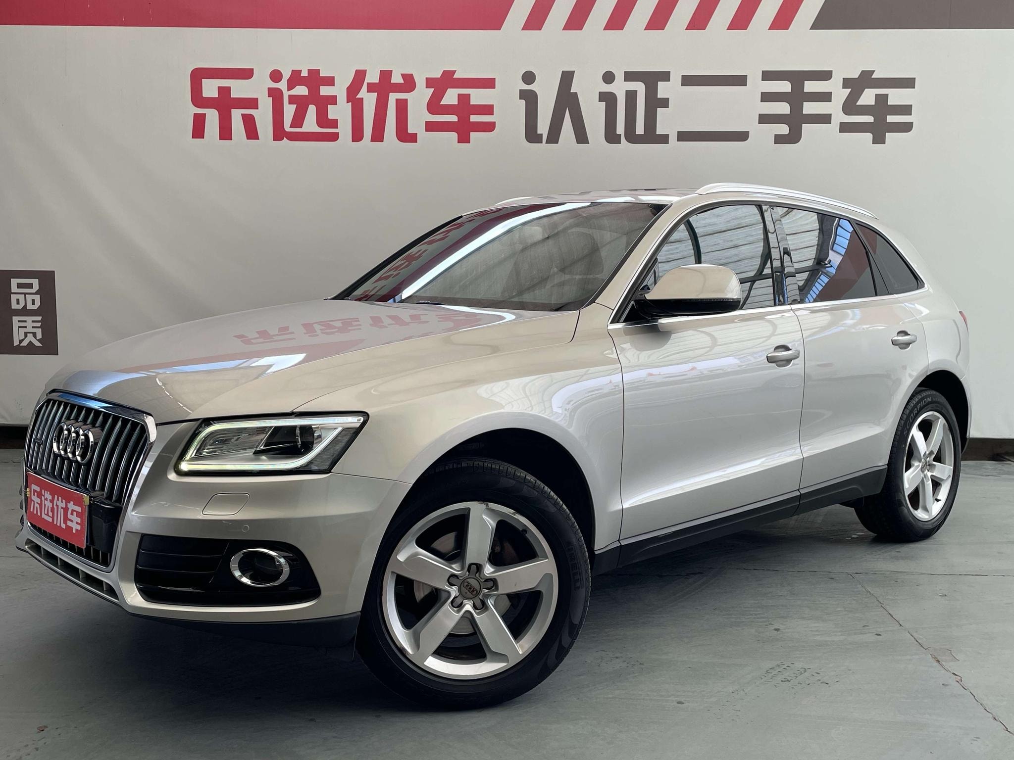 Main__Slider__Photo:undefined undefined 2016-0