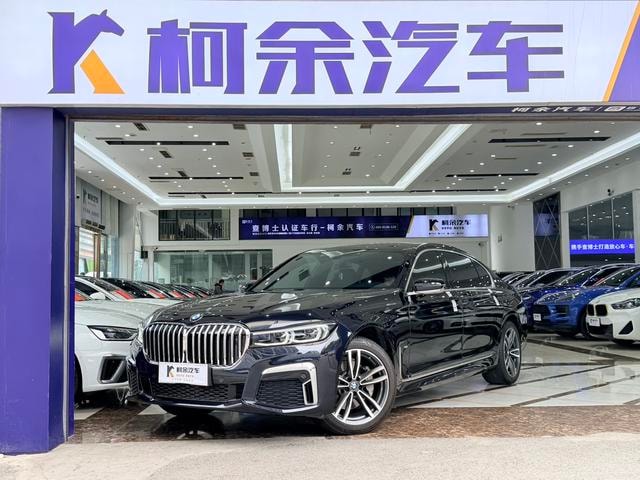 Main__Slider__Photo:undefined undefined 2021-0