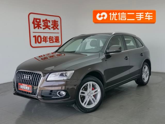 Main__Slider__Photo:undefined undefined 2015-0