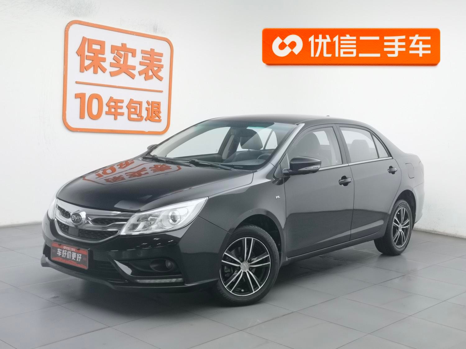 Main__Slider__Photo:undefined undefined 2016-0