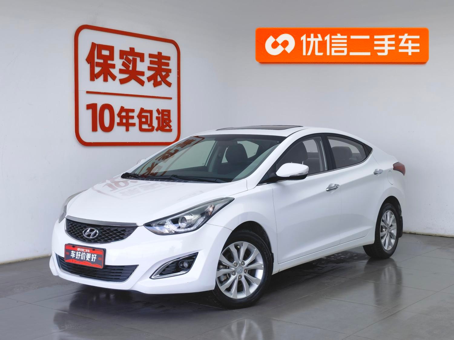Main__Slider__Photo:undefined undefined 2016-0