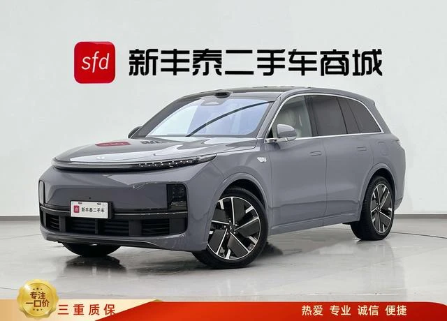 Main__Slider__Photo:undefined undefined 2025-1