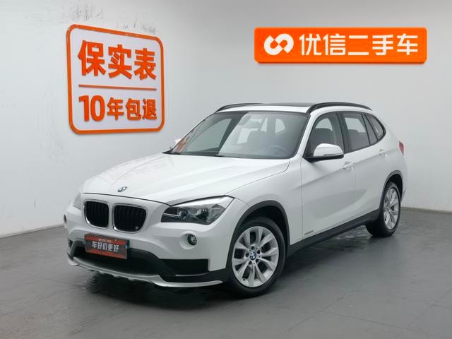 Main__Slider__Photo:undefined undefined 2014-0