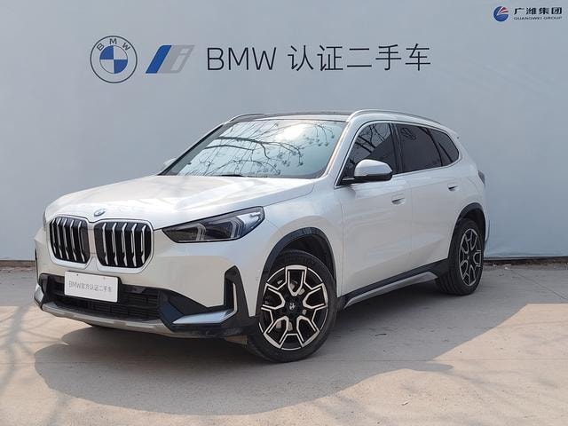 Main__Slider__Photo:undefined undefined 2023-0