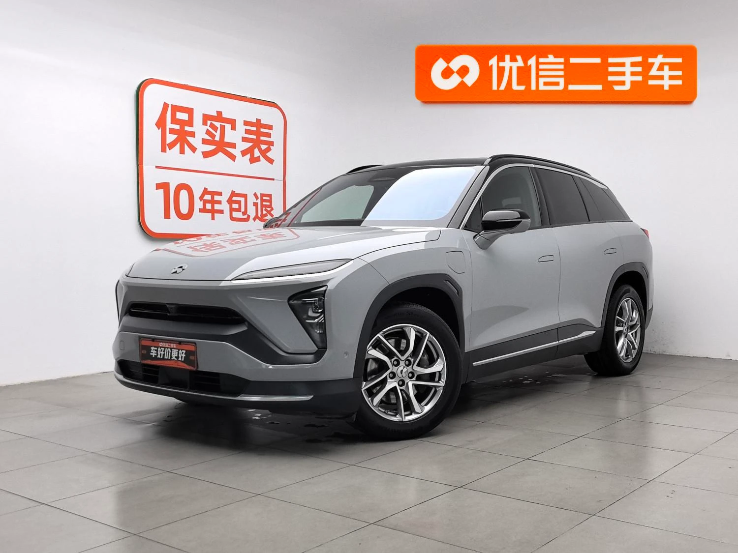 Main__Slider__Photo:undefined undefined 2020-0