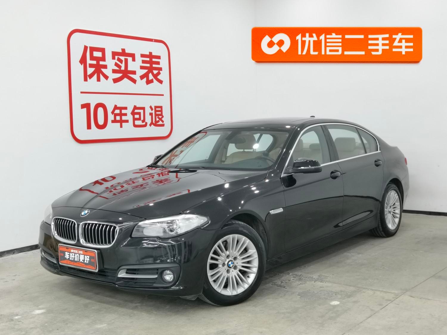 Main__Slider__Photo:undefined undefined 2014-0
