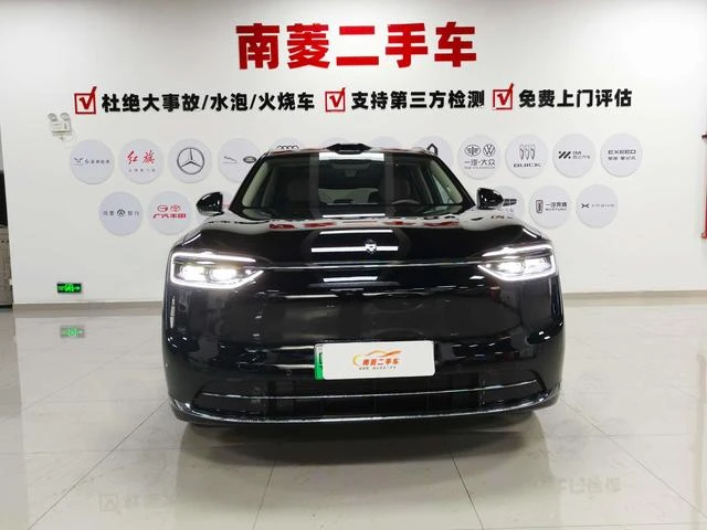 Main__Slider__Photo:undefined undefined 2026-1