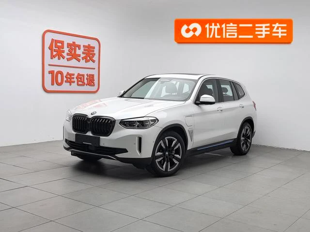 Main__Slider__Photo:undefined undefined 2021-0