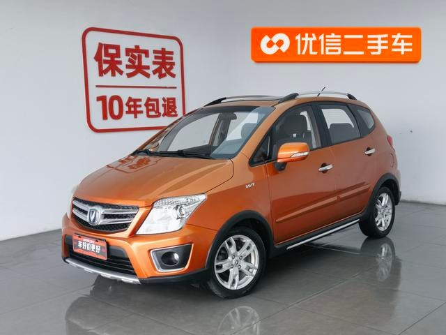 Main__Slider__Photo:undefined undefined 2014-0