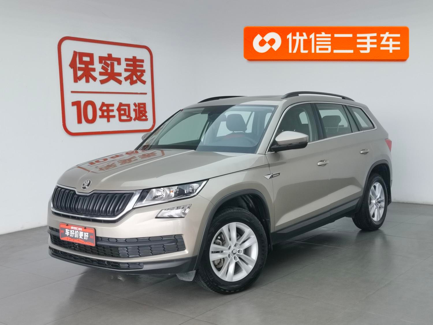Main__Slider__Photo:undefined undefined 2019-0
