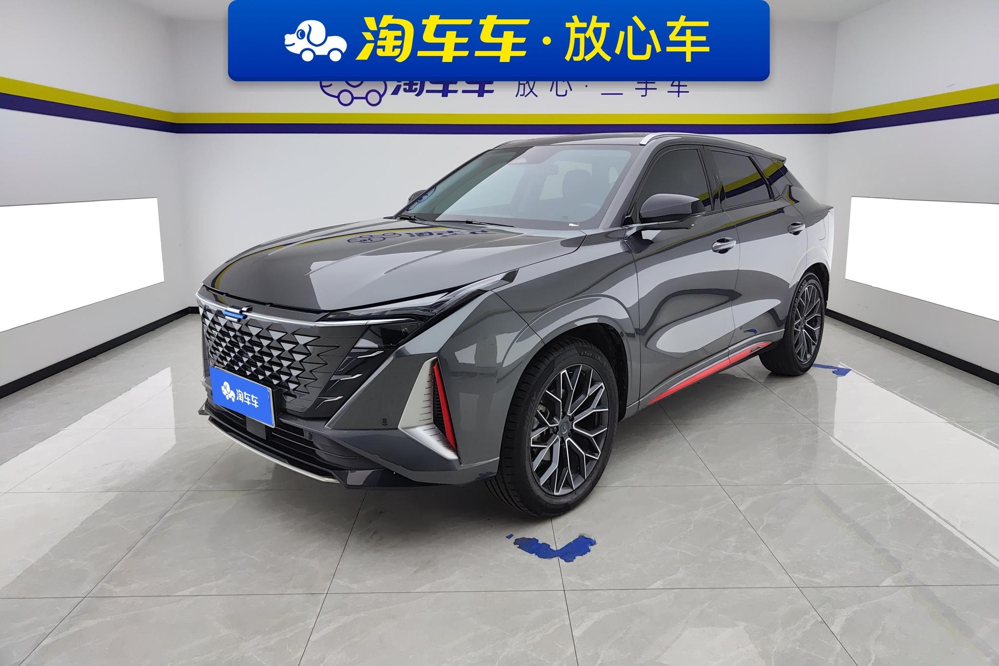 Main__Slider__Photo:undefined undefined 2023-0