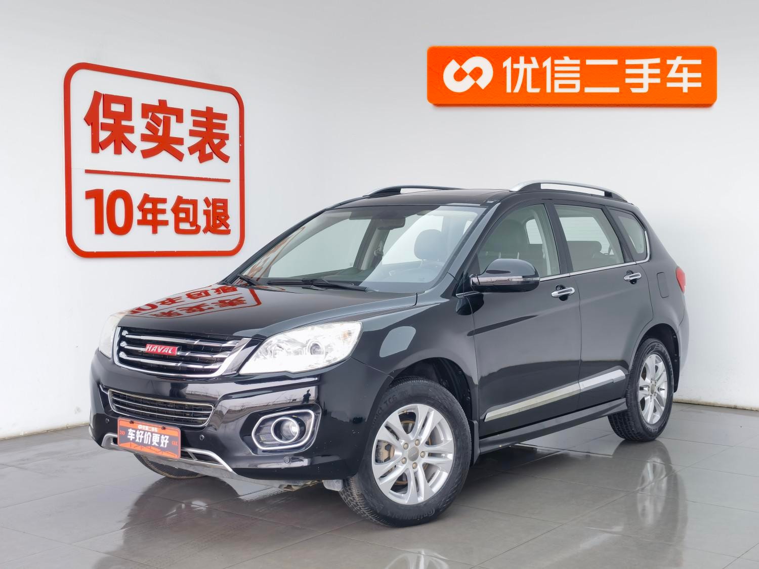 Main__Slider__Photo:undefined undefined 2015-0