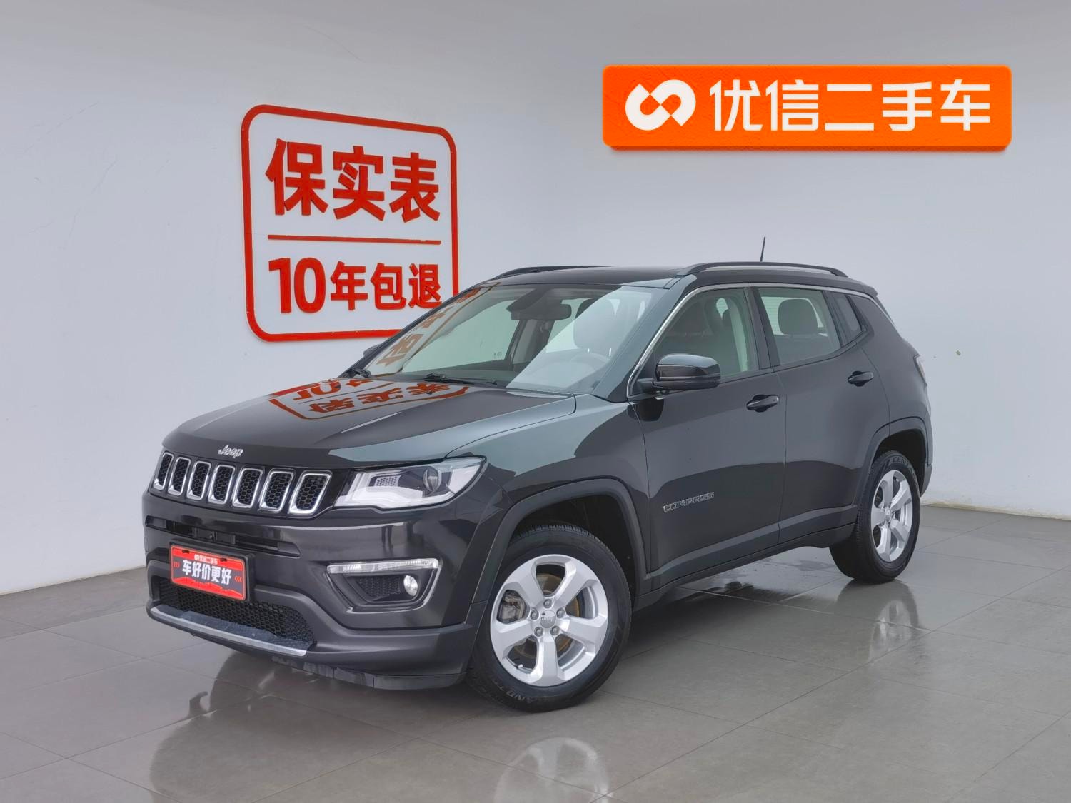 Main__Slider__Photo:undefined undefined 2019-0