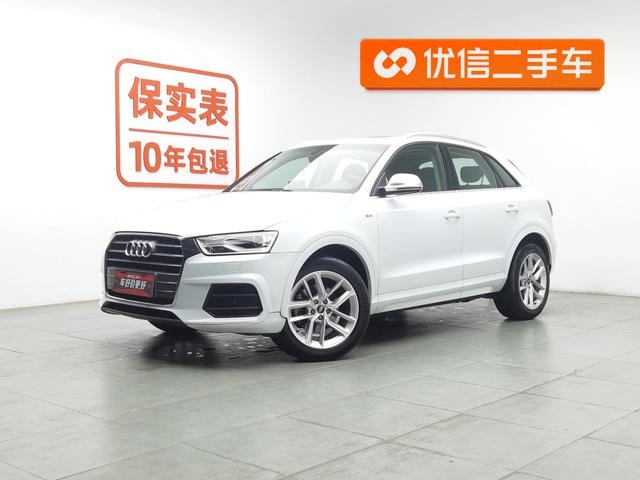 Main__Slider__Photo:undefined undefined 2017-0