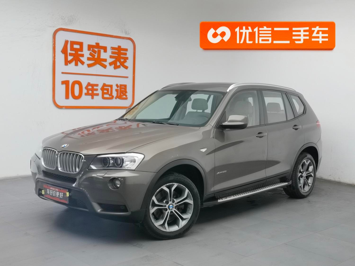 Main__Slider__Photo:undefined undefined 2013-0