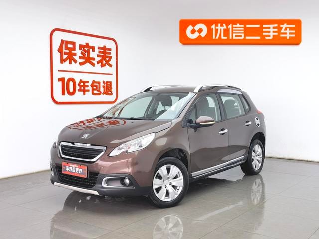 Main__Slider__Photo:undefined undefined 2014-0