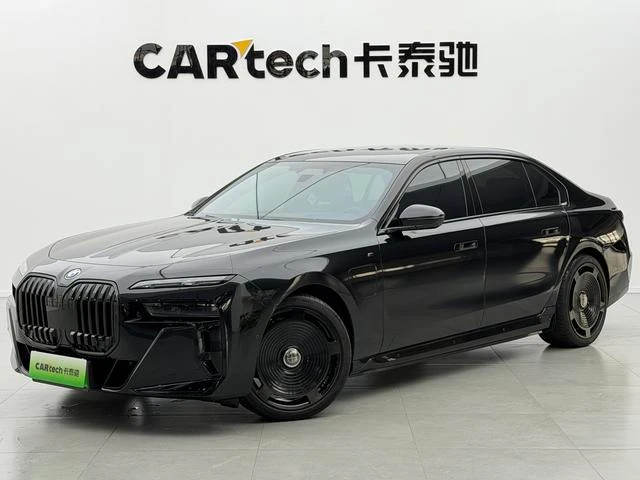 Main__Slider__Photo:undefined undefined 2023-0