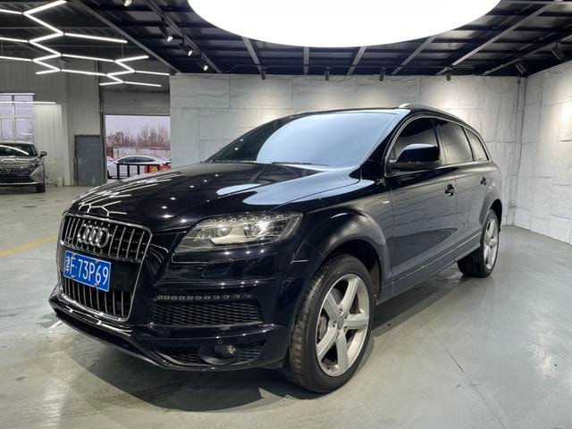 Main__Slider__Photo:undefined undefined 2014-0
