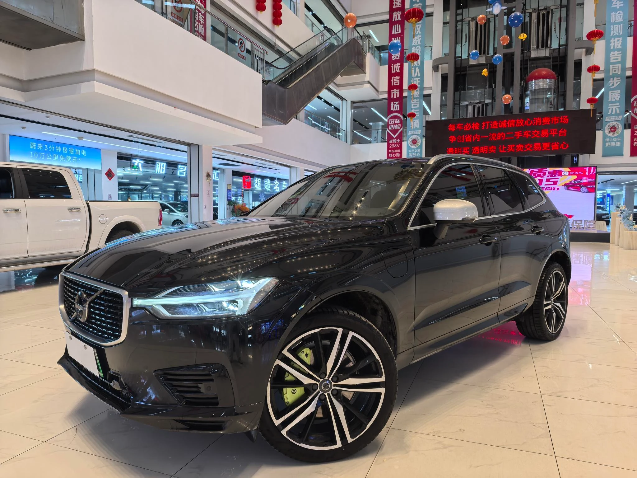 Main__Slider__Photo:undefined undefined 2019-0