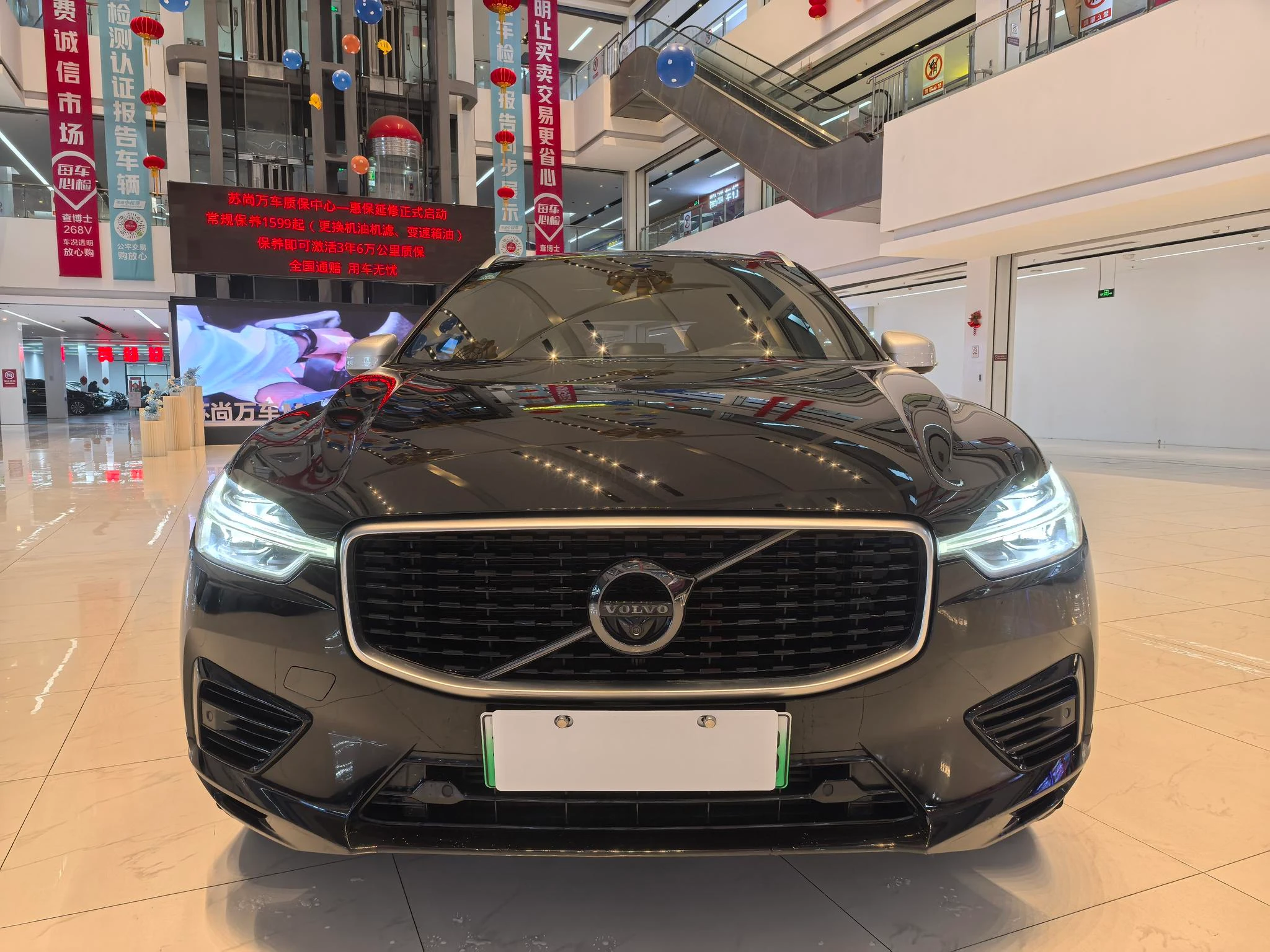 Main__Slider__Photo:undefined undefined 2019-1