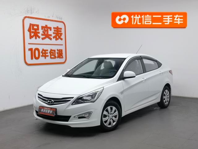 Main__Slider__Photo:undefined undefined 2014-0