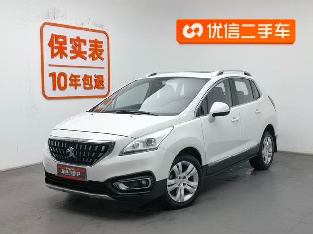 Main__Slider__Photo:undefined undefined 2016-0
