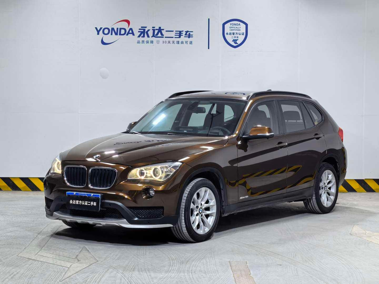 Main__Slider__Photo:undefined undefined 2015-0