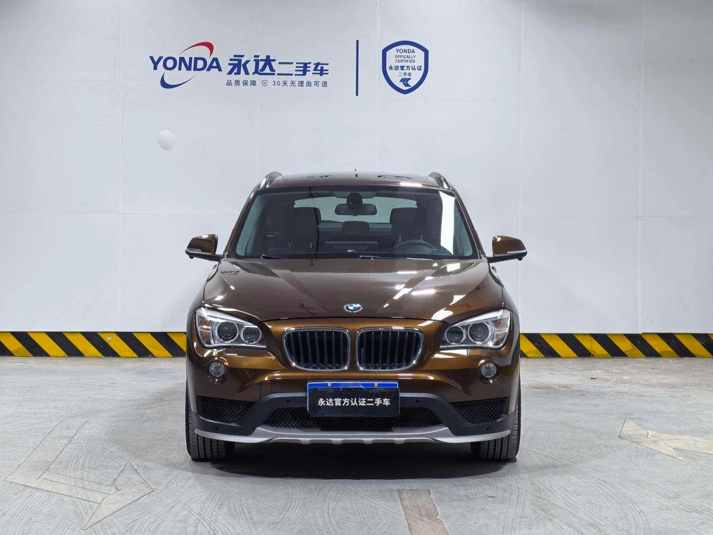 Main__Slider__Photo:undefined undefined 2015-1