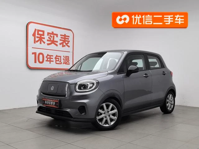 Main__Slider__Photo:undefined undefined 2022-0