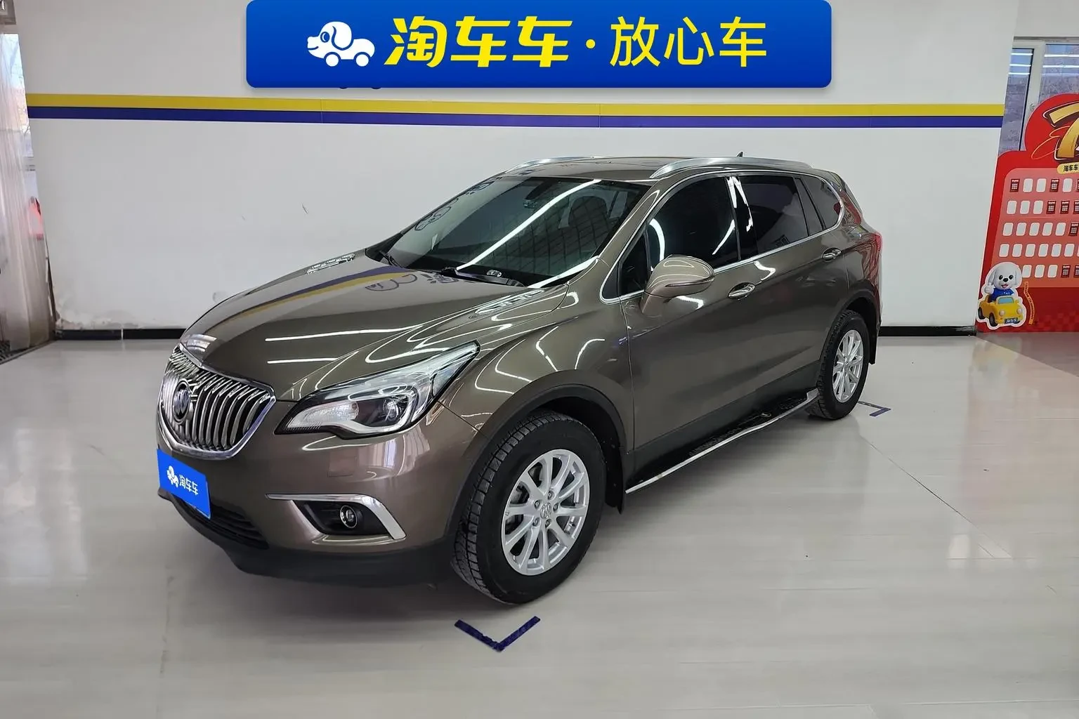 Main__Slider__Photo:undefined undefined 2016-0