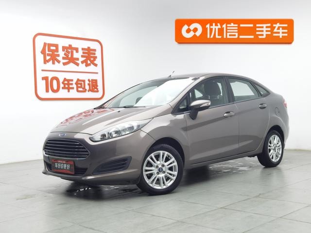 Main__Slider__Photo:undefined undefined 2013-0