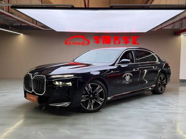 Main__Slider__Photo:undefined undefined 2023-0