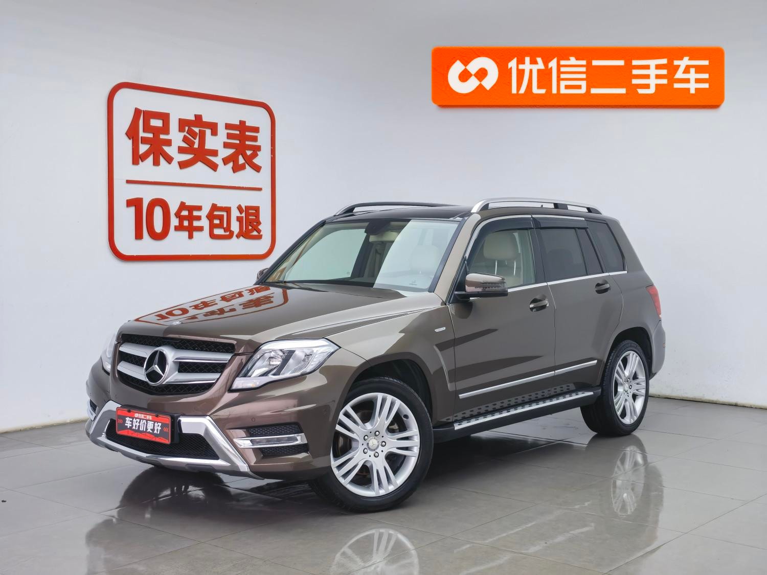Main__Slider__Photo:undefined undefined 2015-0