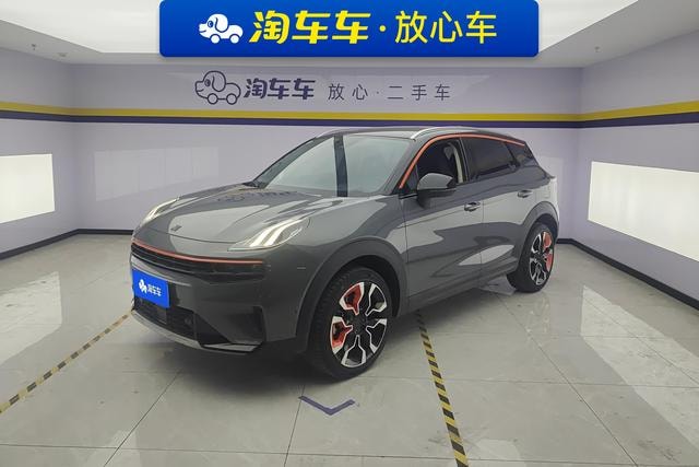 Main__Slider__Photo:undefined undefined 2020-0