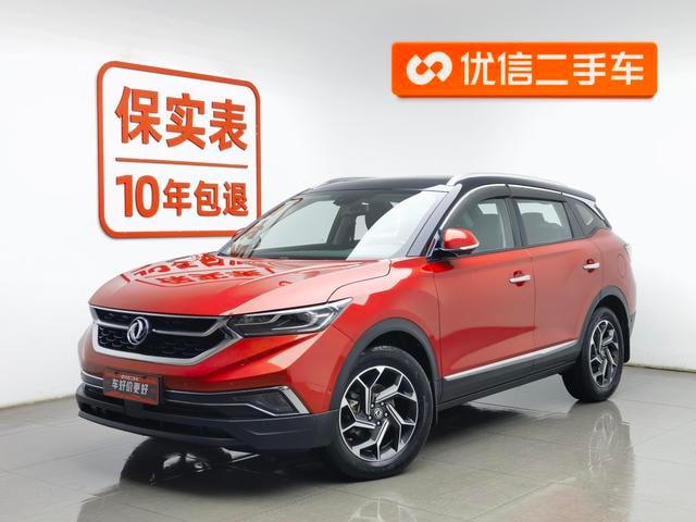 Main__Slider__Photo:undefined undefined 2019-0