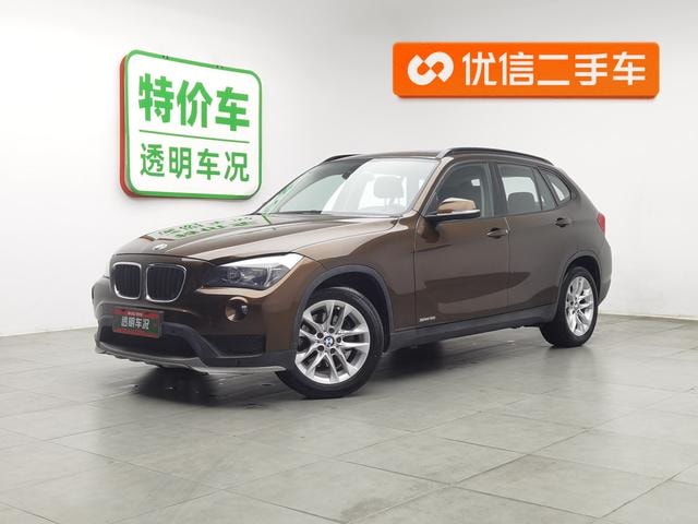Main__Slider__Photo:undefined undefined 2015-0