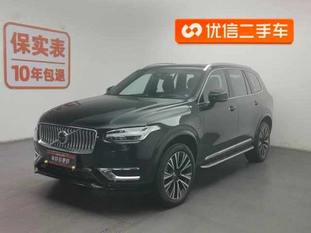 Main__Slider__Photo:undefined undefined 2023-0