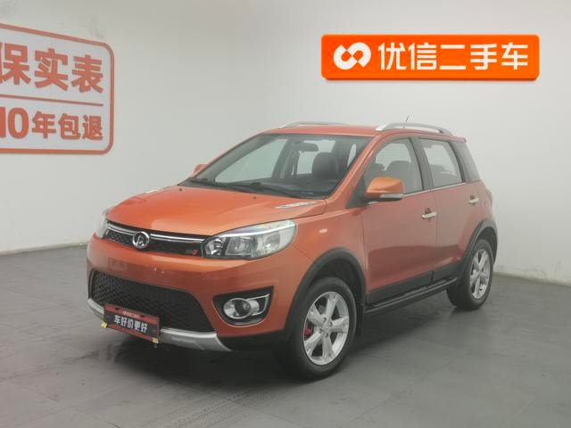 Main__Slider__Photo:undefined undefined 2012-0