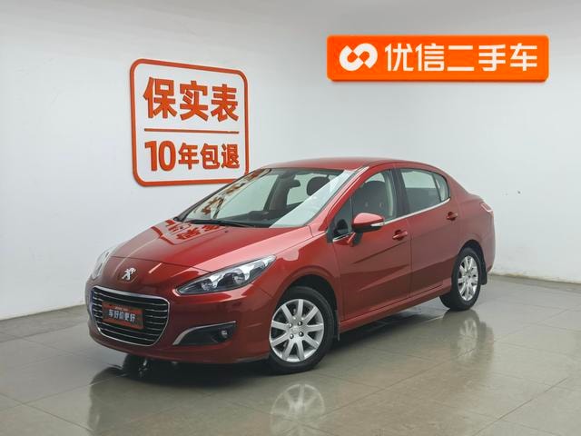 Main__Slider__Photo:undefined undefined 2012-0