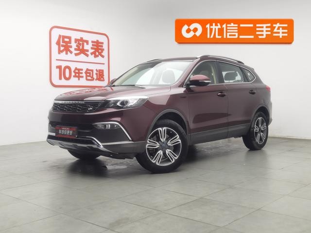 Main__Slider__Photo:undefined undefined 2017-0