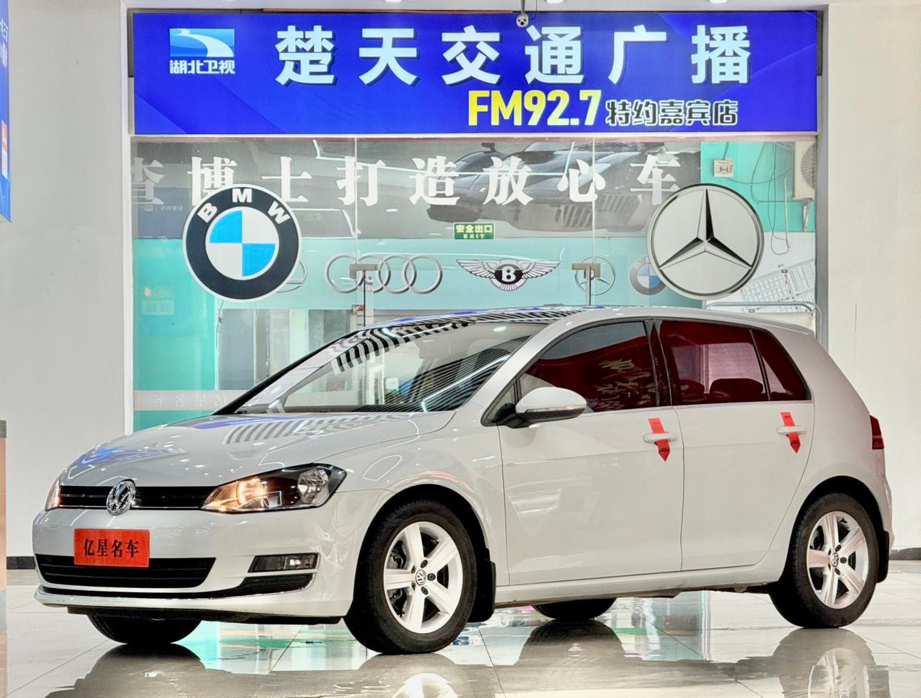 Main__Slider__Photo:undefined undefined 2016-0