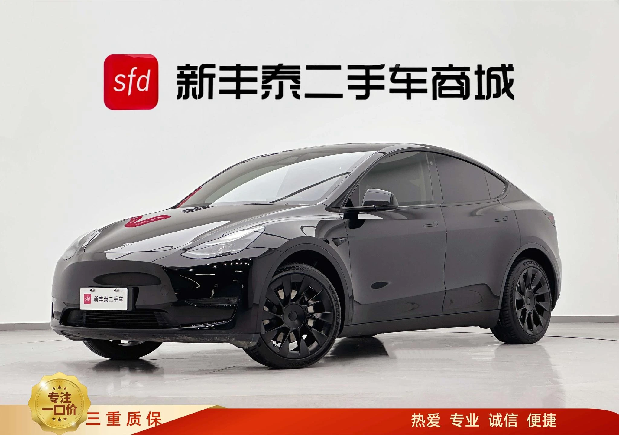 Main__Slider__Photo:undefined undefined 2021-1