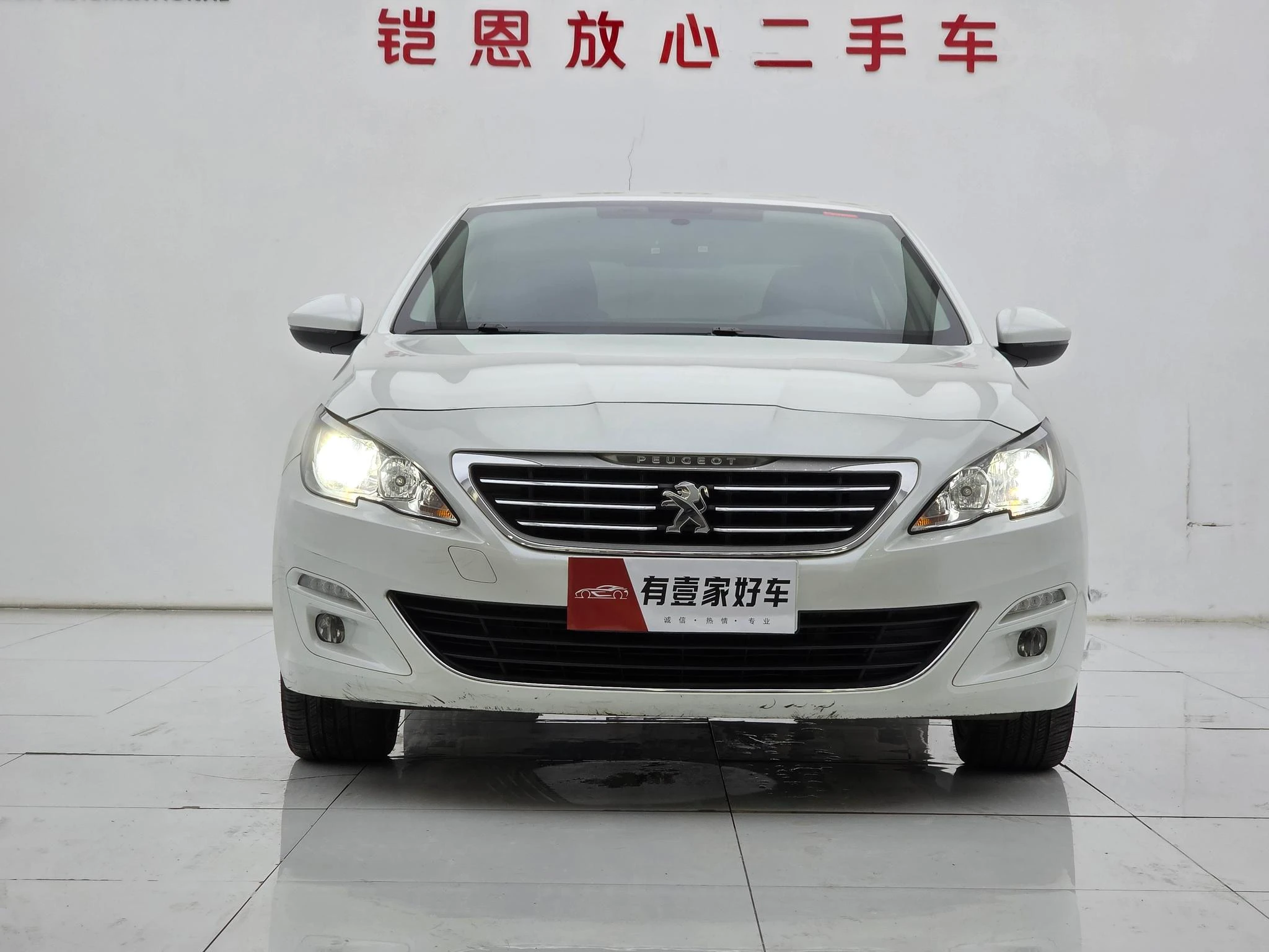 Main__Slider__Photo:undefined undefined 2015-1
