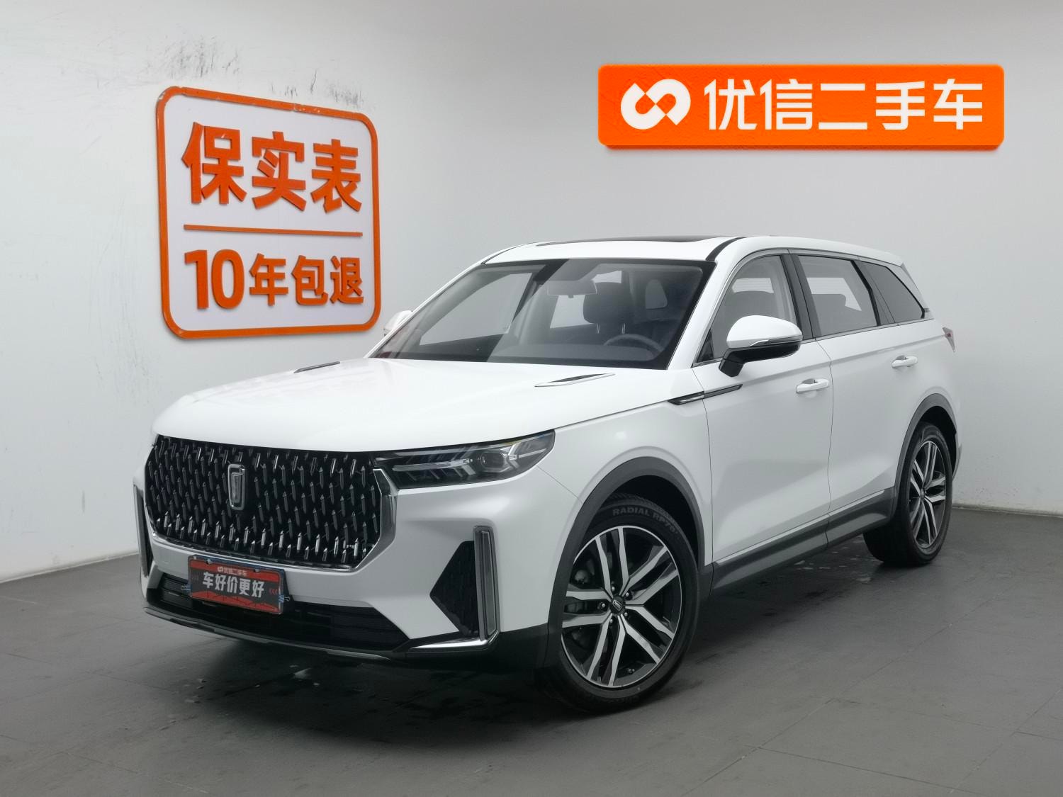 Main__Slider__Photo:undefined undefined 2019-0