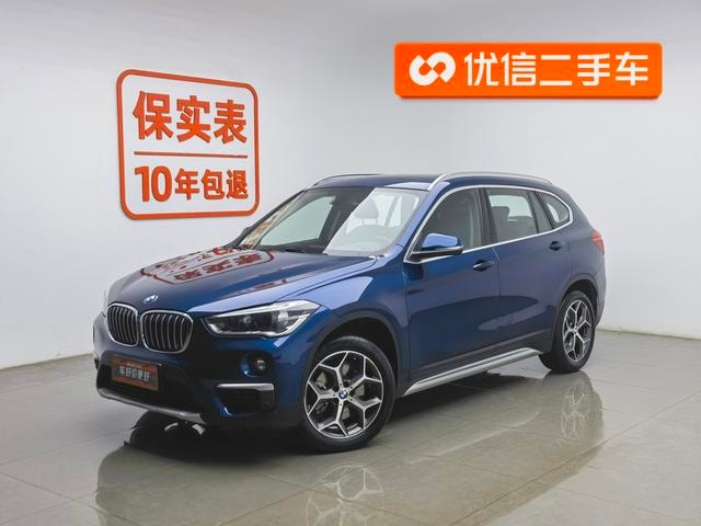 Main__Slider__Photo:undefined undefined 2019-0