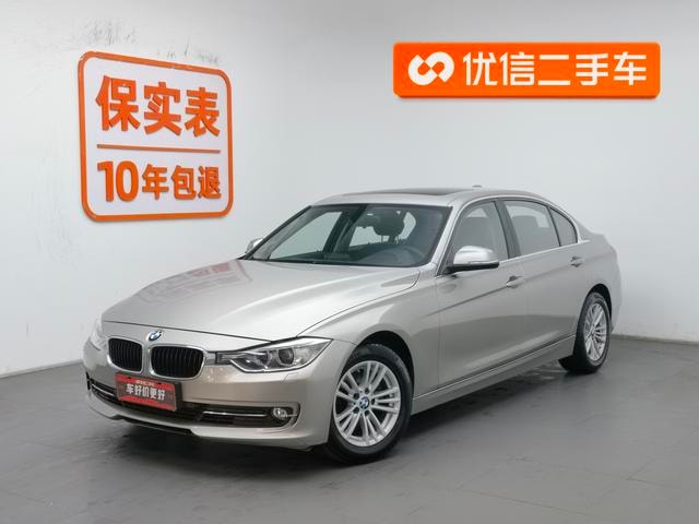 Main__Slider__Photo:undefined undefined 2013-0