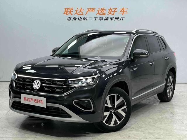 Main__Slider__Photo:undefined undefined 2023-0