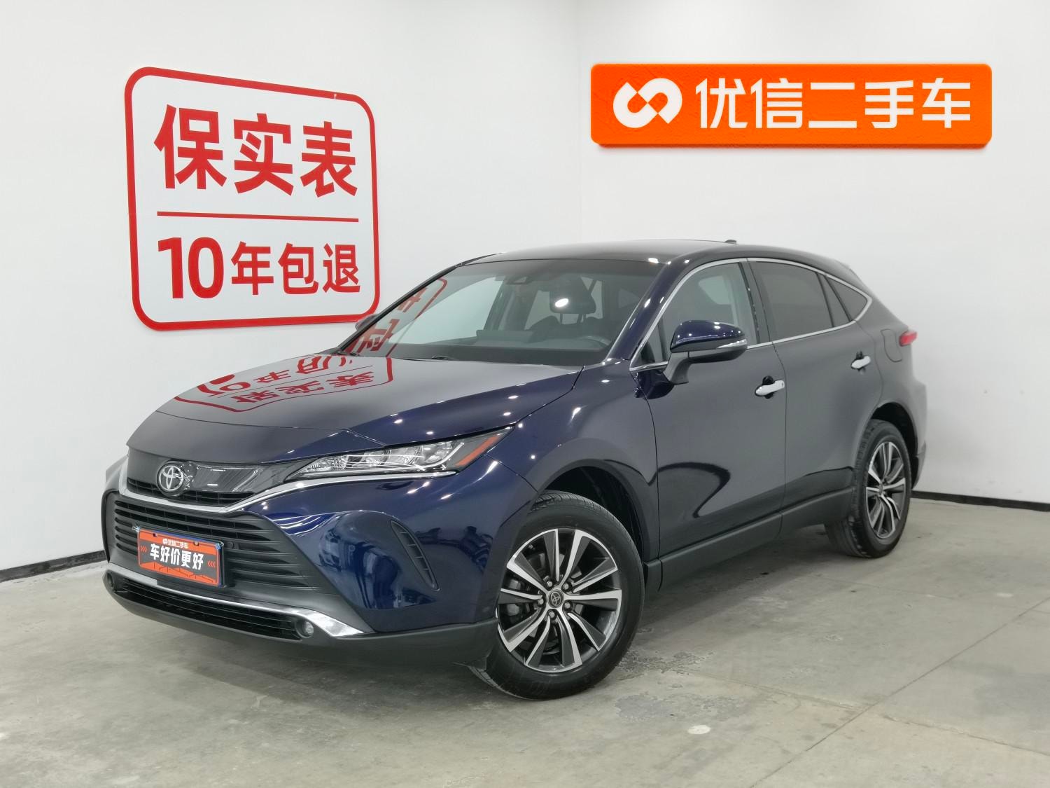 Main__Slider__Photo:undefined undefined 2022-0