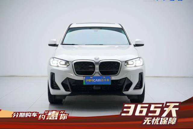 Main__Slider__Photo:undefined undefined 2024-1